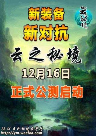 赛里木•散文 | 坐在赛里木湖畔听花开的天籁