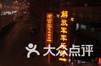 转给设计师16800元,现在人都联系不上了,装修公司:我们也是受害者