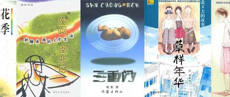 “马上就办”引领福州一路快跑