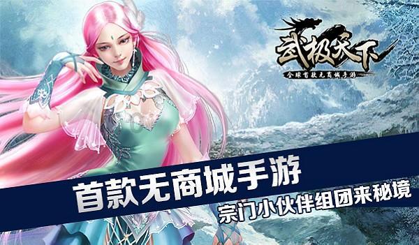 这个女文职，荣立二等功！
