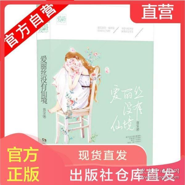 康龙化成营收超110亿上市五年连增 国产创新药研发火热收入结构优化
