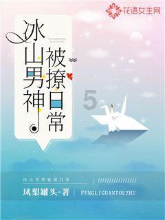 信长野望大志
