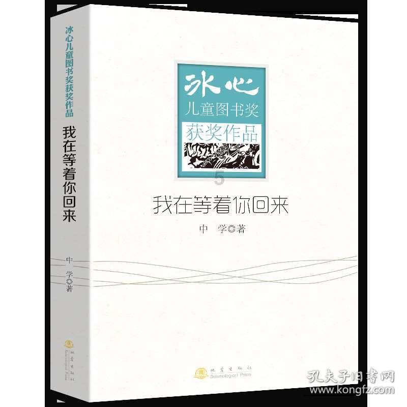 美国对也门发动新一轮打击，摧毁胡塞武装一枚反舰导弹