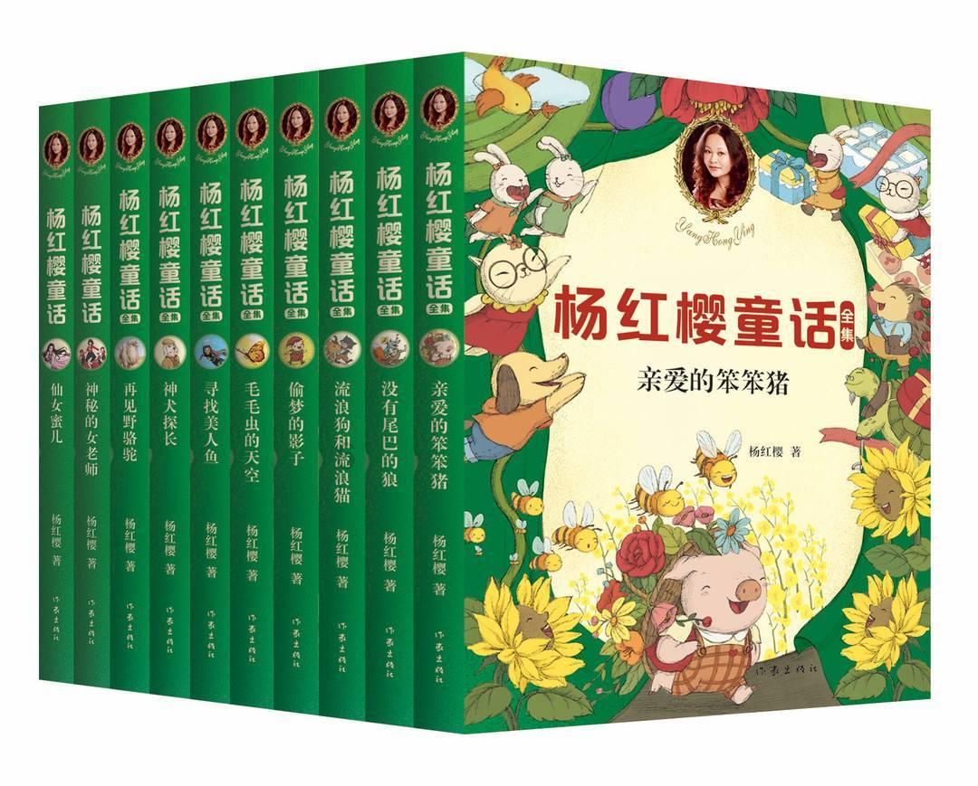 李湘辟谣1560元出售二手毛巾:“我有必要拿个二手毛巾卖吗?”