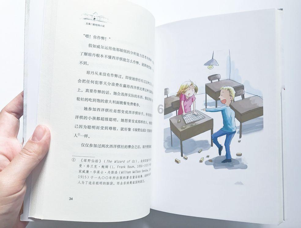 76岁汪明荃在澳门街边献唱,妆容精致不显老