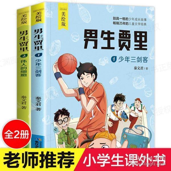 东北首家!百度智能云子公司落户皇姑