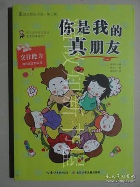 2024年热门手游推荐，好玩的人气手游排行榜