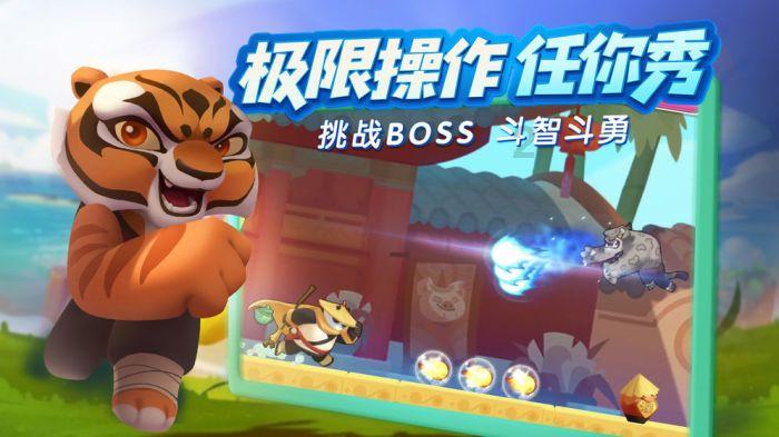 小魔仙跳舞