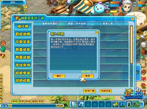 史上最强麒麟旗舰!曝华为P70 Art 3月发
