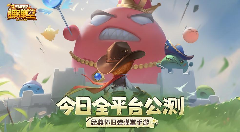 救援男孩与狗