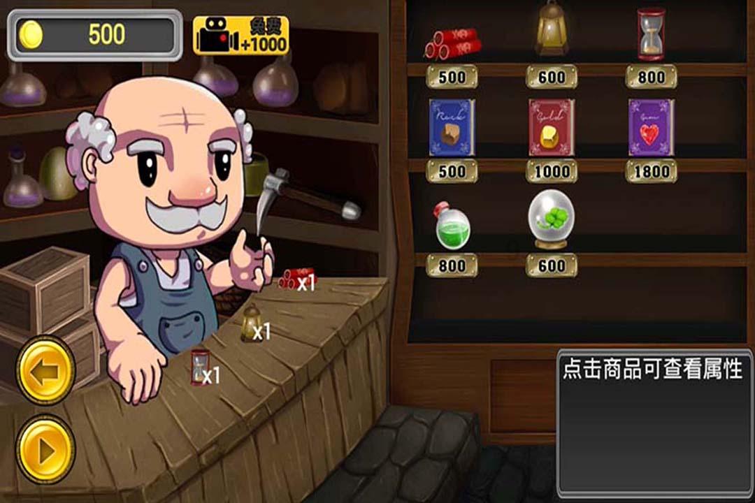 烈焰裁决