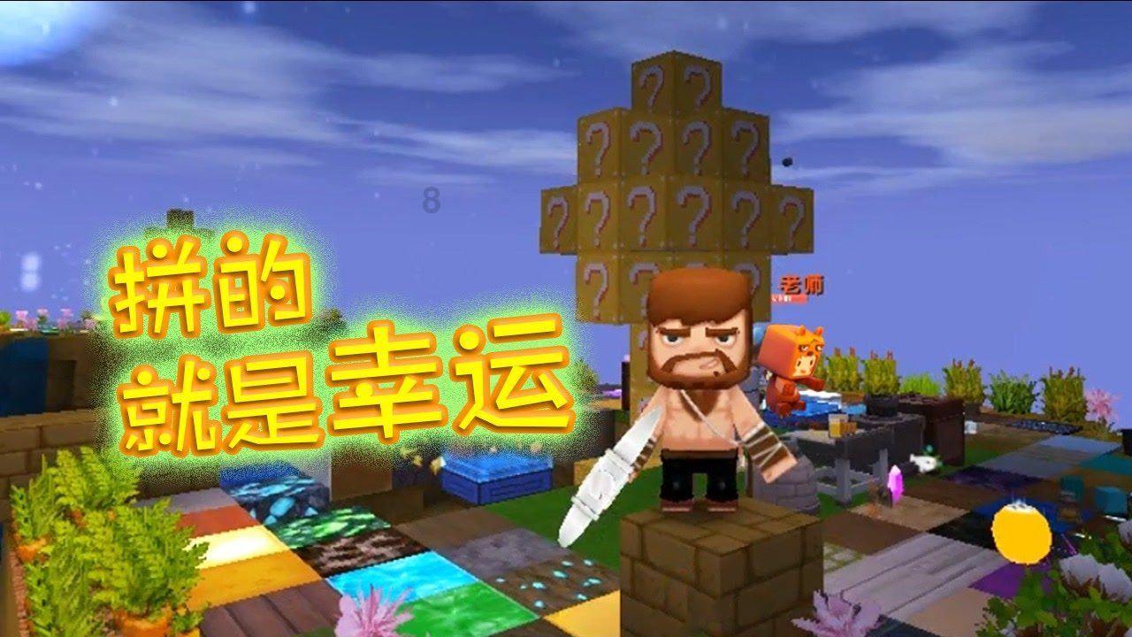 组装机械恐龙3