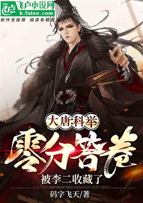 泡泡升空记8
