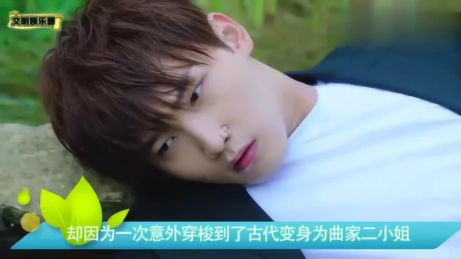 这个角色叫什么？游戏画面