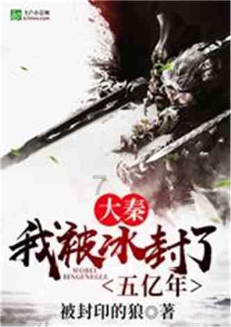 用心经营，成就神仙爱情：李承铉与戚薇的婚姻之道