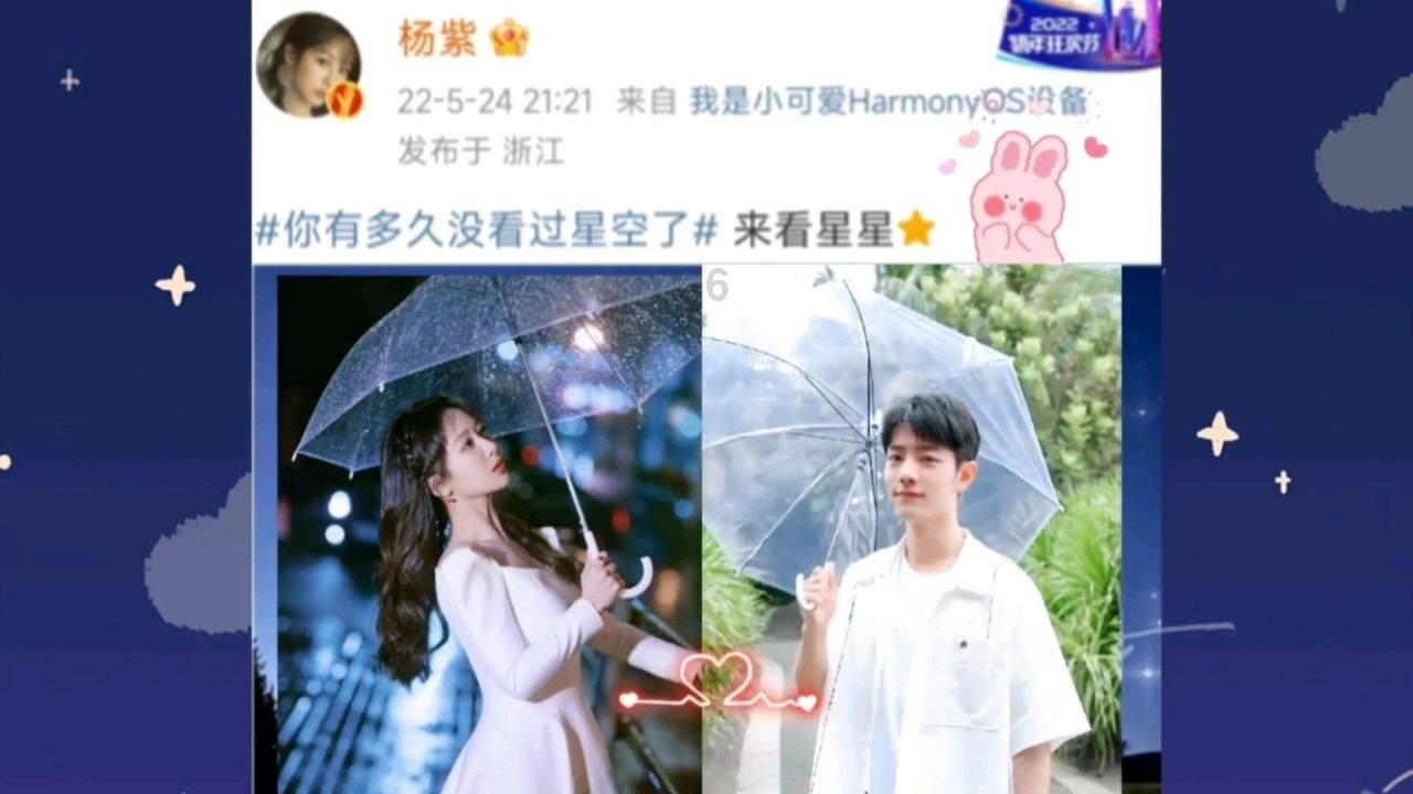 沈志栋主持召开五届区委第五轮巡察书记专题会议暨五届区委第四轮巡察集体约谈会议