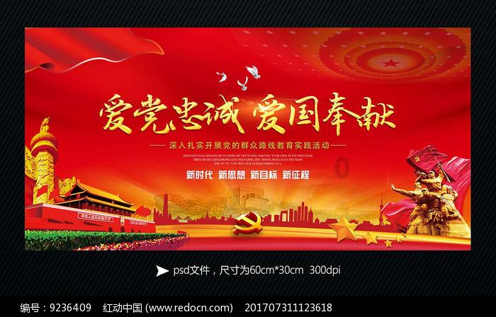 提出“禁止农民焚烧秸秆”的专家竟然是间谍