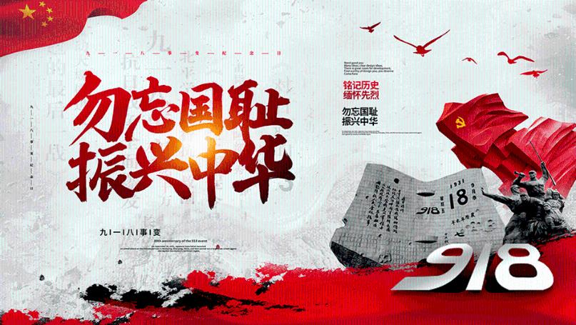 联合国:加沙地带边界不应有任何改变