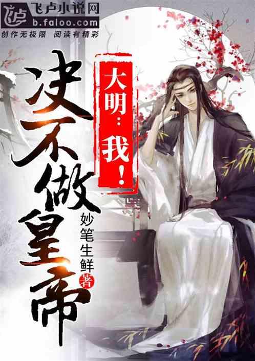 奇妙恐龙世界