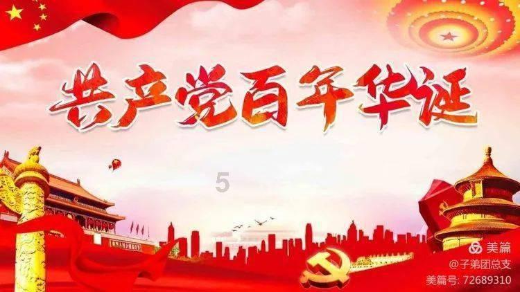 擀面杖可以减肥吗