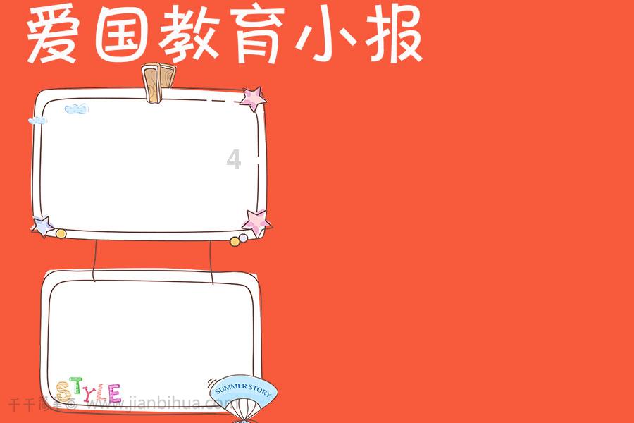中共青海省第十四届纪委第三次全体会议举行
