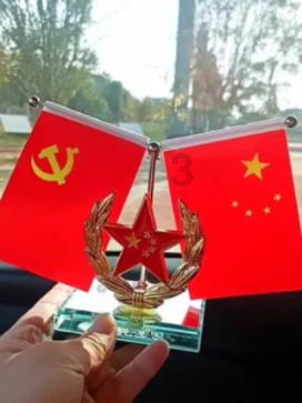 虫虫助手下载