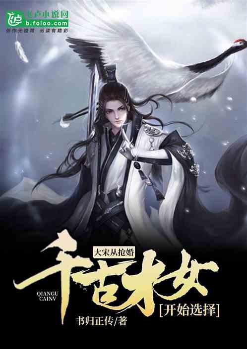 以军对黎巴嫩南部地区发动袭击