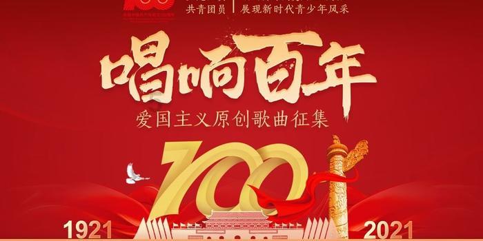 矿工打地鼠