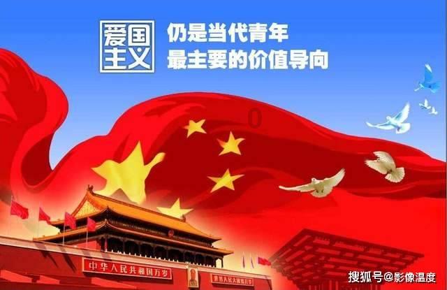 救援受困的火鸡