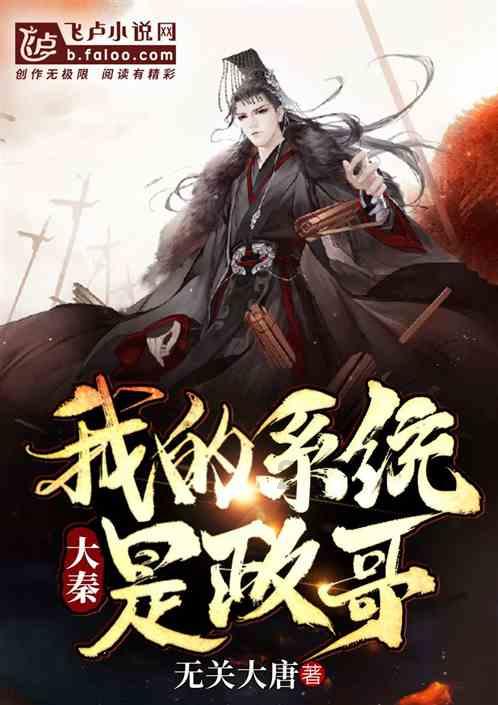 邮报:阿森纳拒放史密斯-罗给英超对手,球员待得也很开心