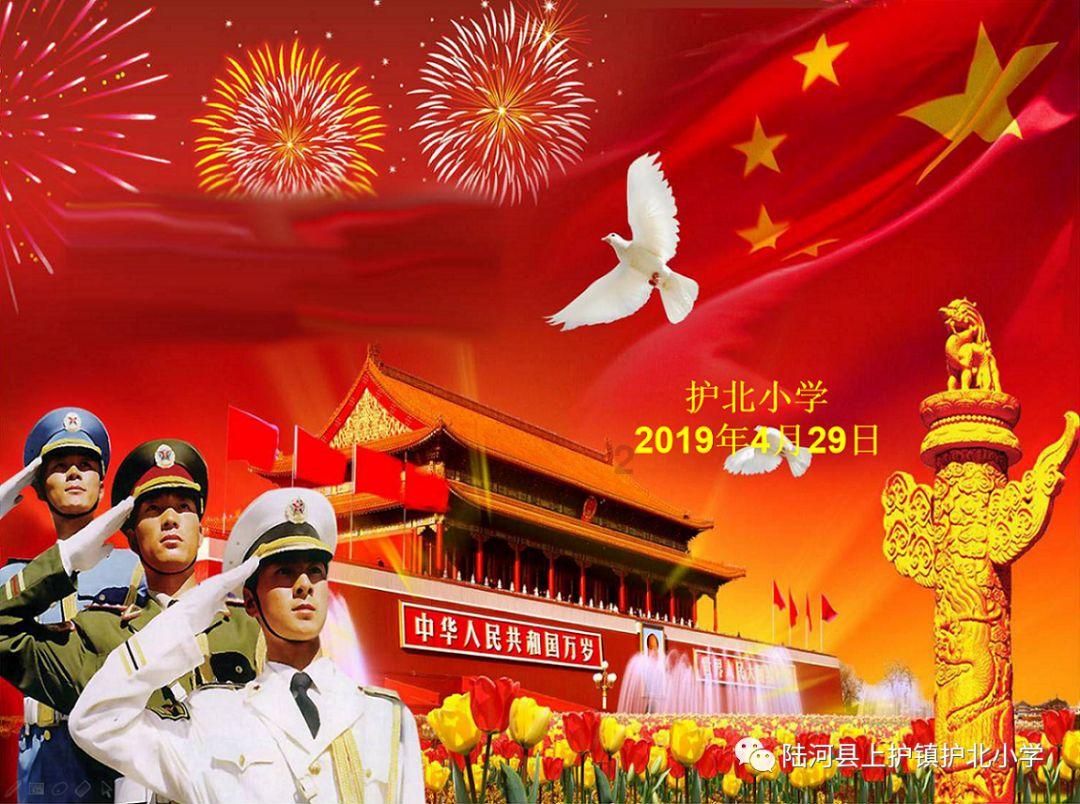 就东部战区位台岛周边联合战备警巡 国防部表态:“台独”剧毒,死路一条