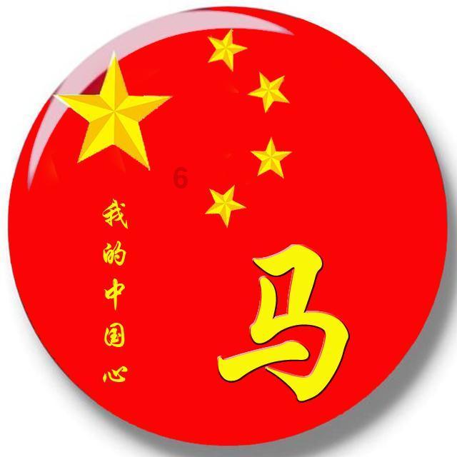 山西订婚案男子起诉女方！