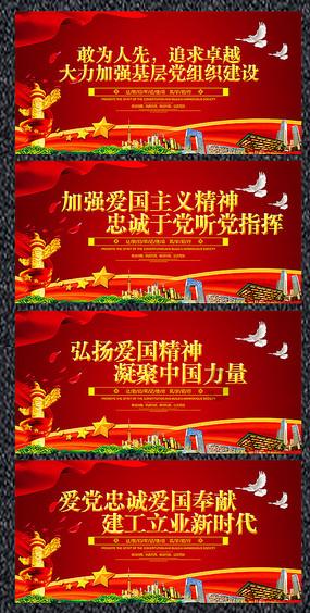 小方块迷宫