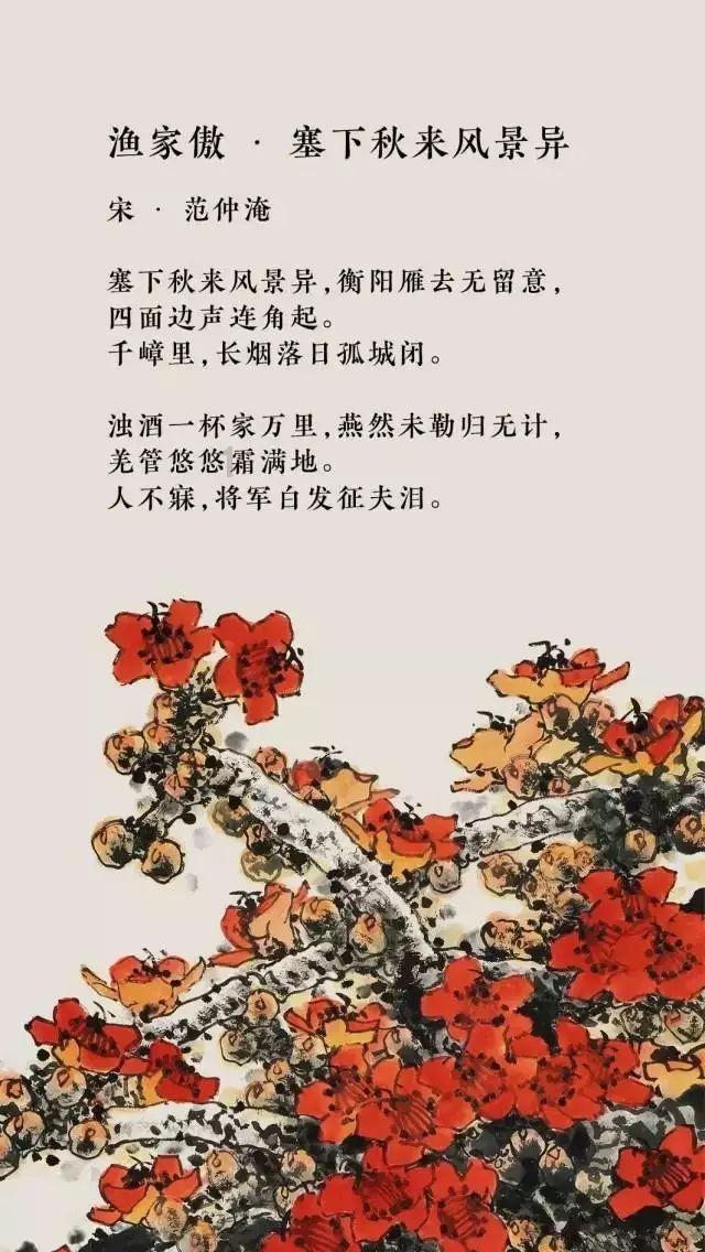 中土世界战争之影