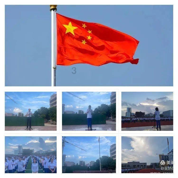债券代码:128125 债券简称:华阳转债