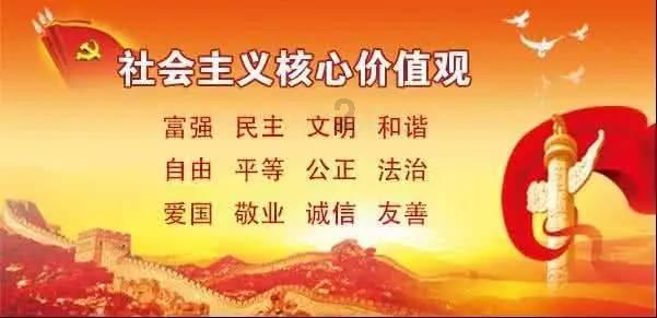 救援受困的狼人
