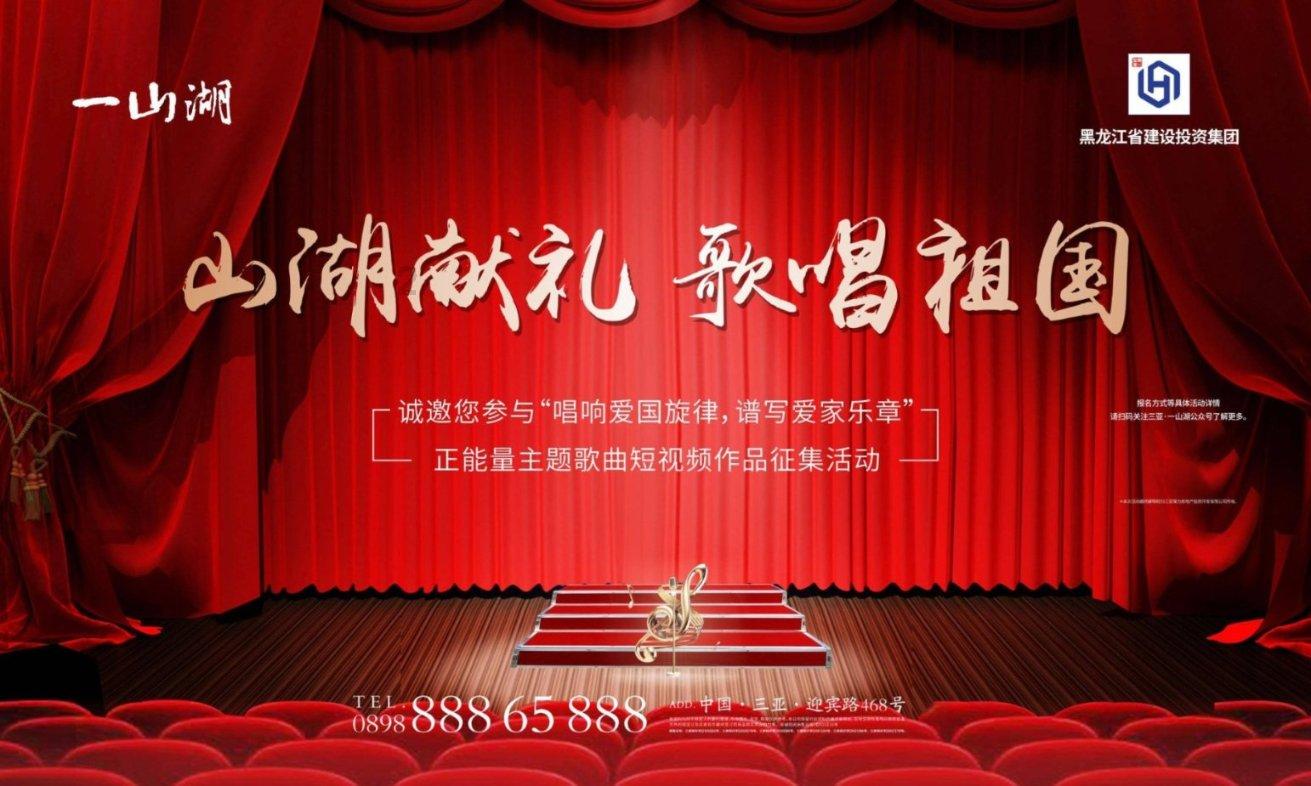 疾风之刃
