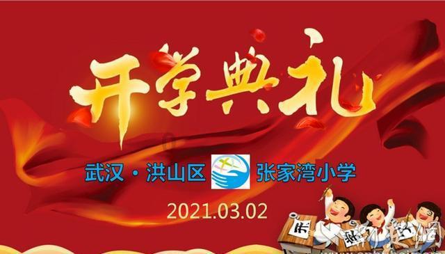 镇雄“1·22”山体滑坡追踪|救援现场,周边老乡们都来了