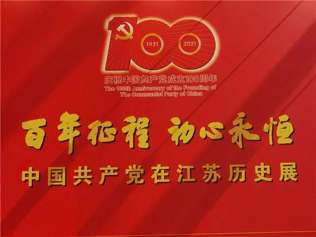 新年送礼必备「夏进爵品」纯牛奶,500箱免费尝鲜!