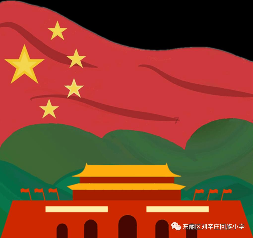 【视频】辽阳县新闻(2024.1.24)