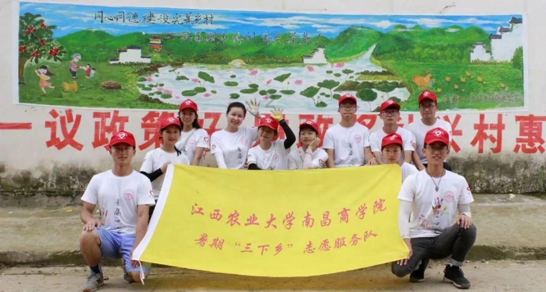 逗小猴开心系列193