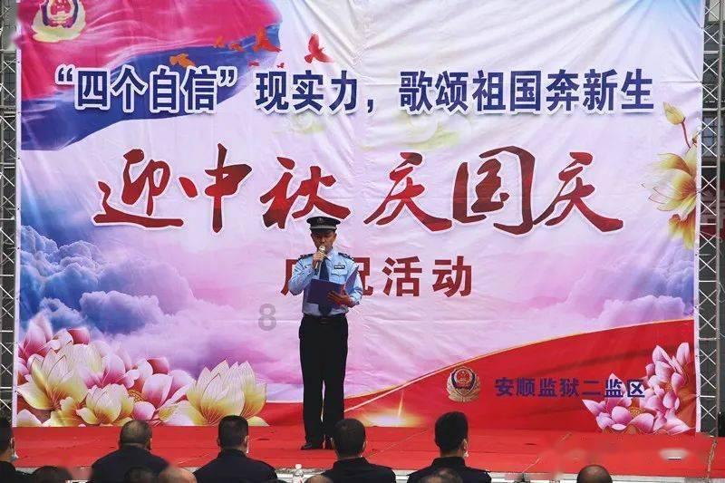 大话西游热血版