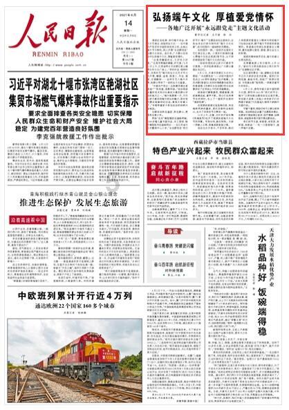 BWD2-23减速机减速马达BWD2-23-4输出转矩BWD2-2
