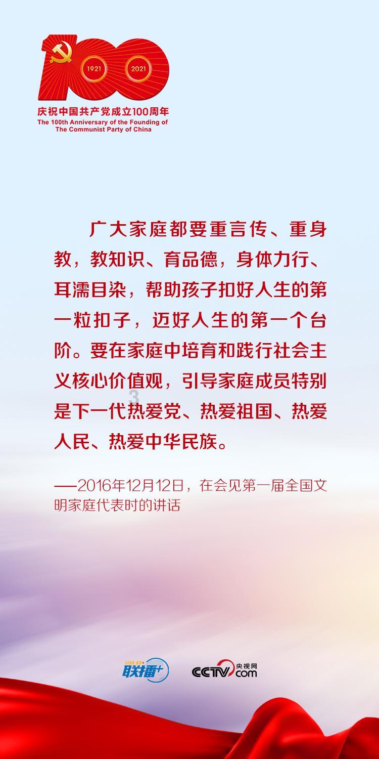 各地“隐藏版”新特产火爆“出圈” 折射农业生产格局新变化