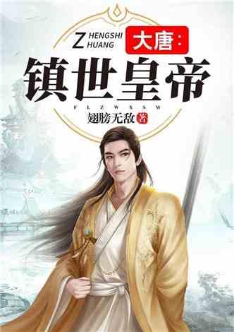 中国旺旺1月31日注销1312.4万股已回购股份