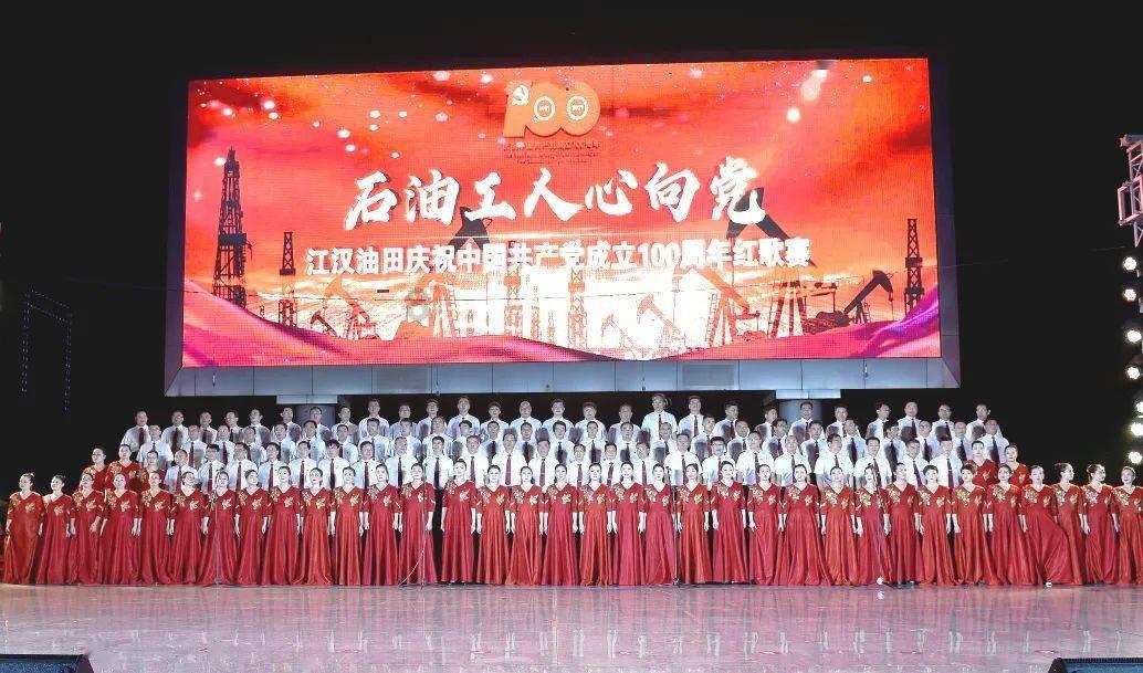 龙华打造低碳标杆产业园项目