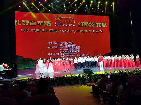 被表彰为全国交通运输行业文明单位 泰安交通运输持续提升服务保障水平