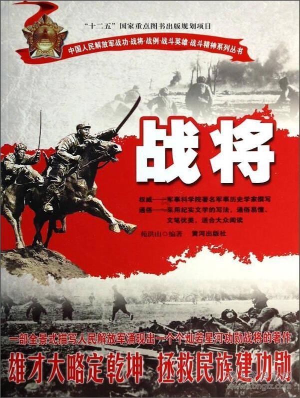 25岁工作不稳定怎么办？