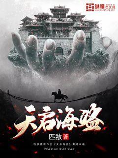 废弃诡异房逃离