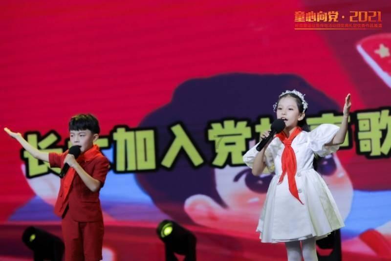 浪潮易如云产业互联网平台通过山东电子学会科技成果评价